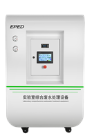 小型實驗室微生物類羞羞视频APP在线設備